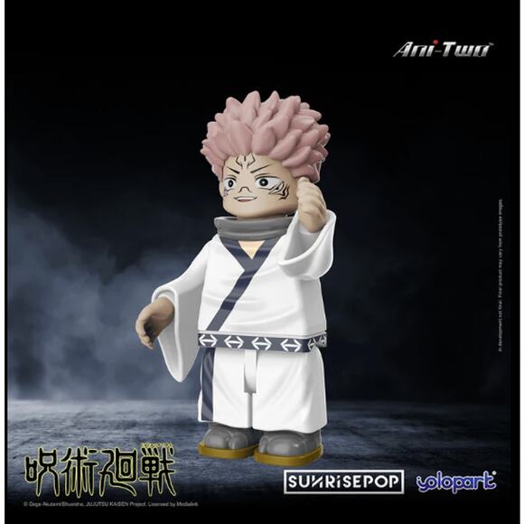 Official SUNRISEPOP JUJUTSU KAISEN Bricks Man - Sukuna - Picture 3 of 9